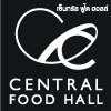 central food hall