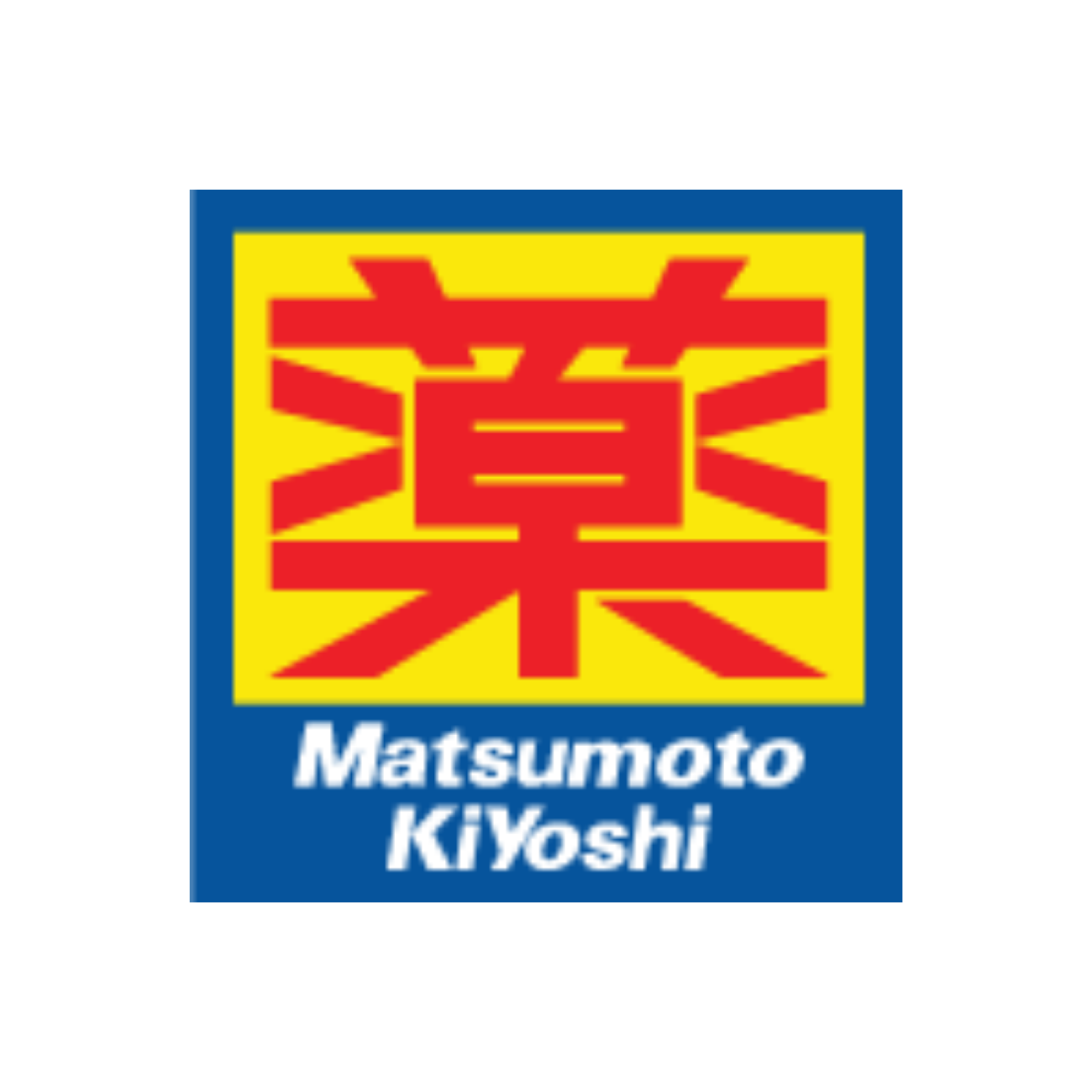 matsumoto kiyoshi