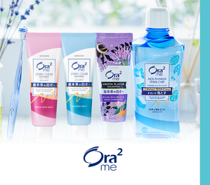 โอราทู มี