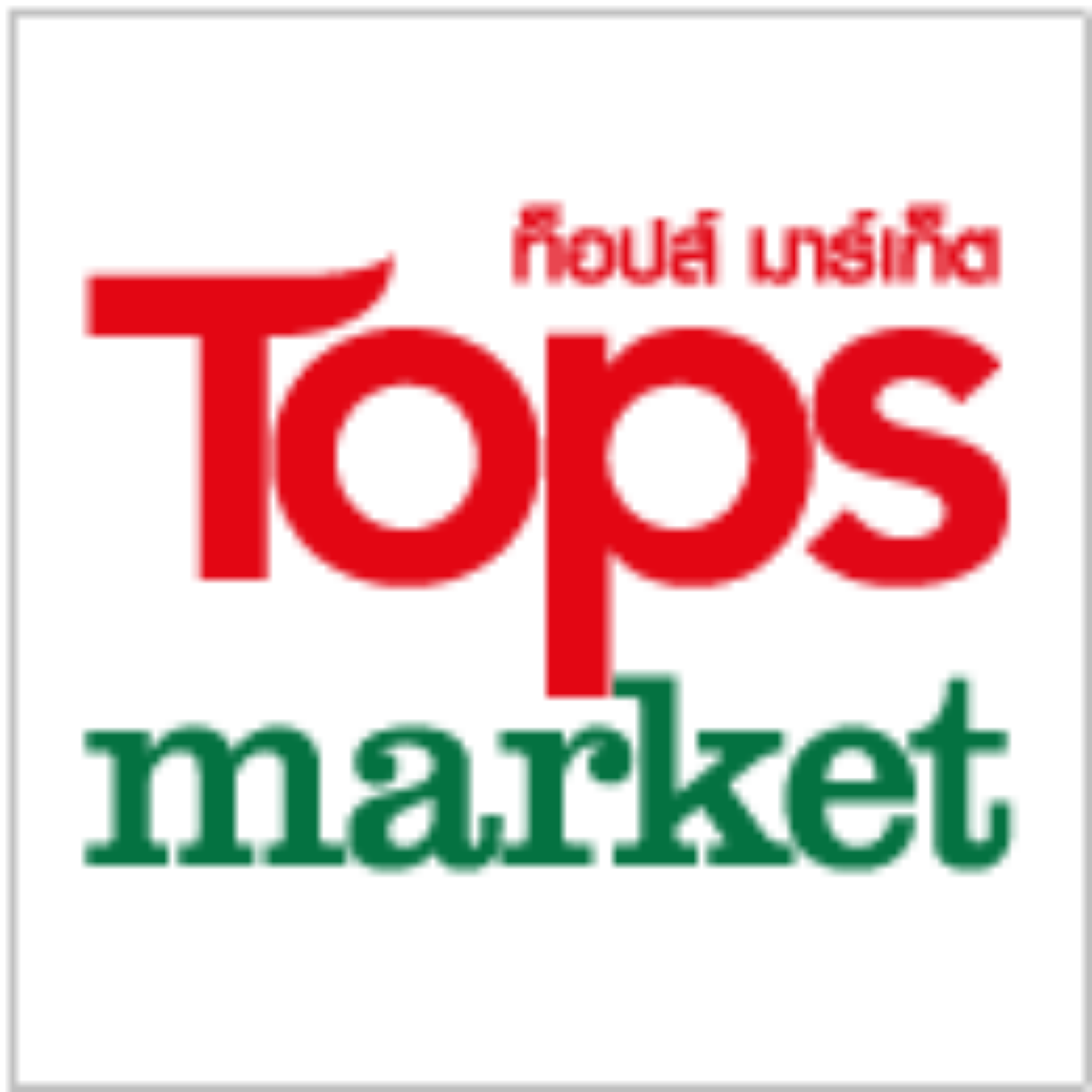 tops market